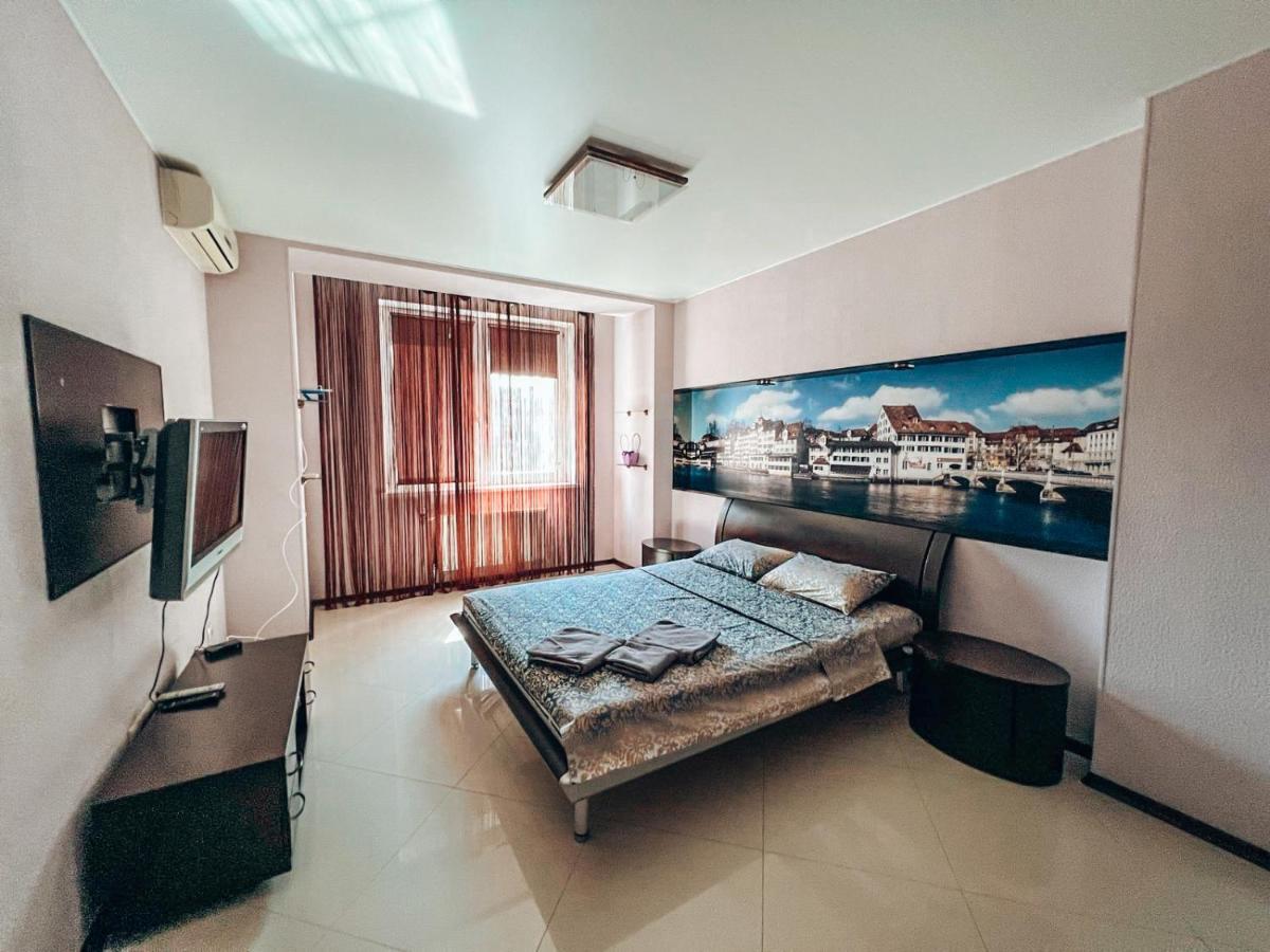 Cozy Apartments On The Left Bank Kiev Exterior foto
