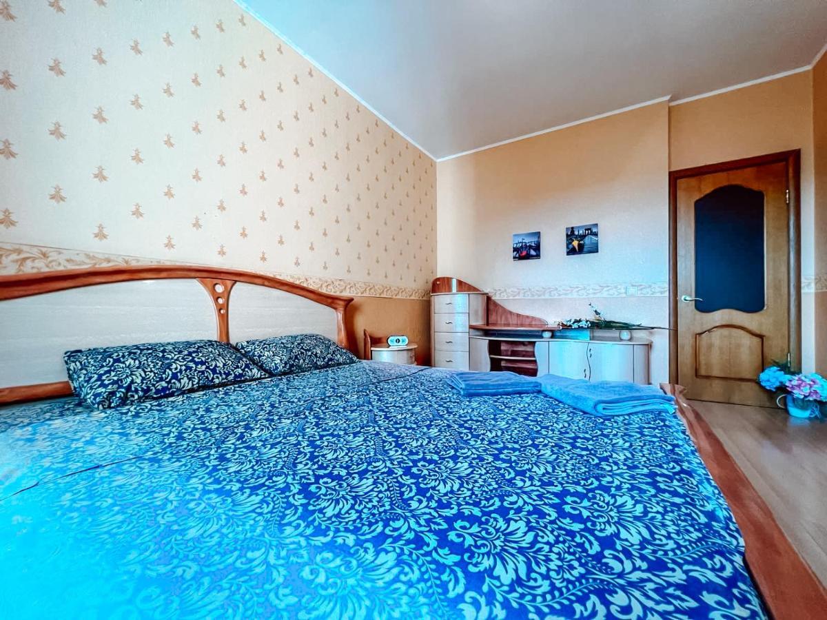 Cozy Apartments On The Left Bank Kiev Exterior foto